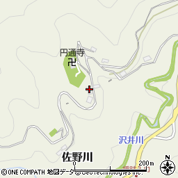 神奈川県相模原市緑区佐野川1602周辺の地図