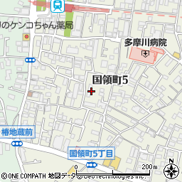 東京都調布市国領町5丁目24周辺の地図