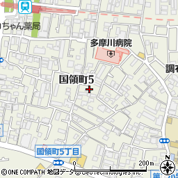 東京都調布市国領町5丁目33周辺の地図