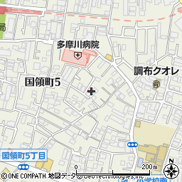 東京都調布市国領町5丁目42-8周辺の地図