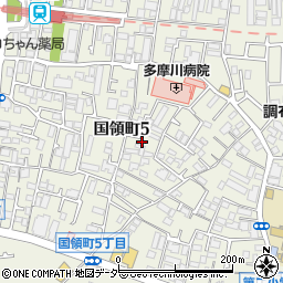 東京都調布市国領町5丁目33-17周辺の地図
