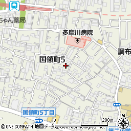 東京都調布市国領町5丁目33-28周辺の地図