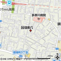 東京都調布市国領町5丁目33-23周辺の地図