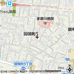 東京都調布市国領町5丁目33-25周辺の地図