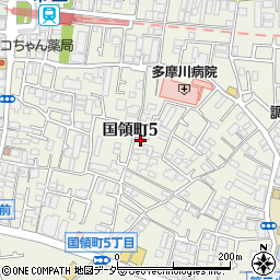 東京都調布市国領町5丁目33-21周辺の地図