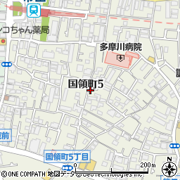 東京都調布市国領町5丁目33-9周辺の地図