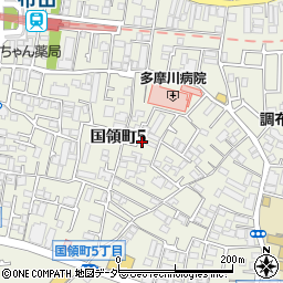 東京都調布市国領町5丁目33-16周辺の地図