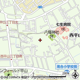 東京都日野市西平山1丁目20周辺の地図