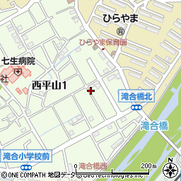 東京都日野市西平山1丁目10周辺の地図