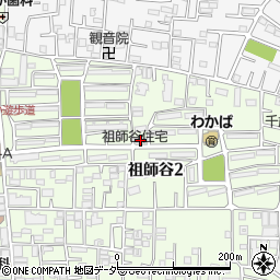 東京都世田谷区祖師谷2丁目9-2周辺の地図