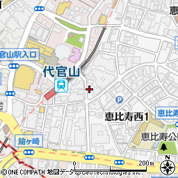東京都渋谷区恵比寿西2丁目20-14周辺の地図