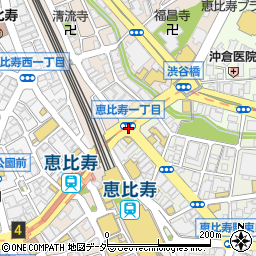 恵比寿駅東口 渋谷区 バス停 の住所 地図 マピオン電話帳