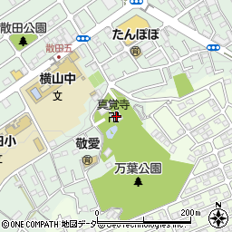 真覚寺周辺の地図