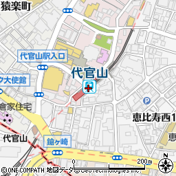東京都渋谷区代官山町19周辺の地図