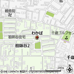 東京都世田谷区祖師谷2丁目5-38周辺の地図