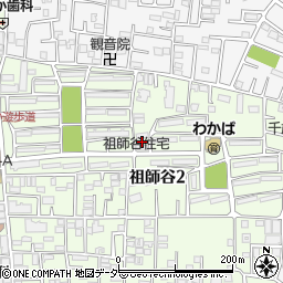 東京都世田谷区祖師谷2丁目9-3周辺の地図