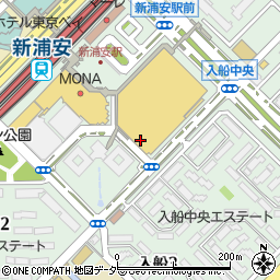 新浦安整形外科クリニック周辺の地図