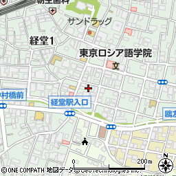 株式会社ケアサービス 訪問入浴 世田谷周辺の地図