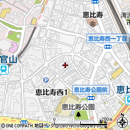 東京都渋谷区恵比寿西周辺の地図