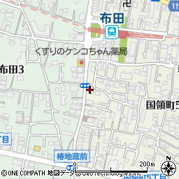 アースサポート調布国領周辺の地図