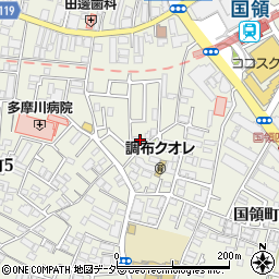 東京都調布市国領町4丁目4-10周辺の地図