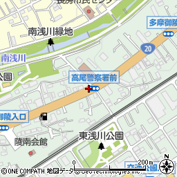 高尾警察署前周辺の地図