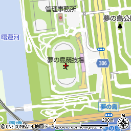 江東区夢の島競技場周辺の地図
