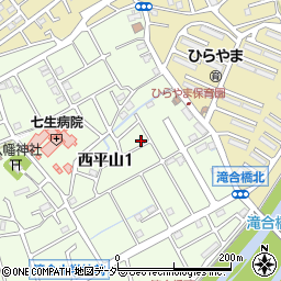 東京都日野市西平山1丁目12周辺の地図