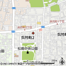 ローソン敦賀呉竹店周辺の地図