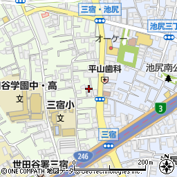 東京都世田谷区三宿1丁目3-2周辺の地図