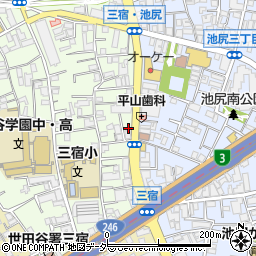 東京都世田谷区三宿1丁目3-22周辺の地図