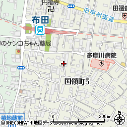 東京都調布市国領町5丁目17-24周辺の地図