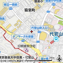 東京都渋谷区猿楽町25周辺の地図