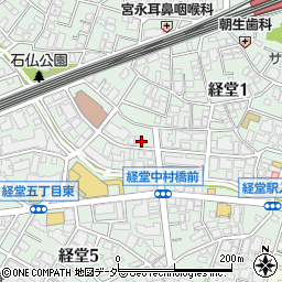 川瀬獣医科　緑道分院周辺の地図