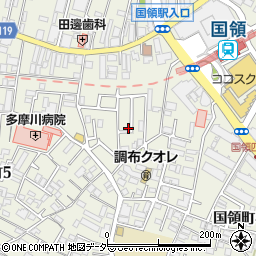 東京都調布市国領町4丁目60-1周辺の地図