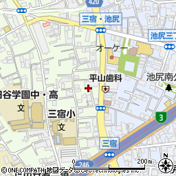 東京都世田谷区三宿1丁目3周辺の地図