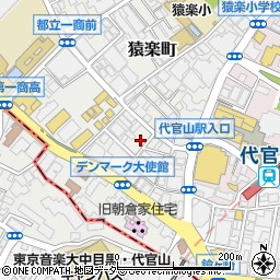 こどもビームス 渋谷区 ファッション 紳士服 婦人服 の電話番号 住所 地図 マピオン電話帳