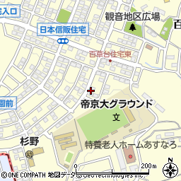 東京都日野市百草1010周辺の地図