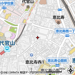 ユアー・パーキング恵比寿西第４駐車場周辺の地図