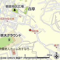 東京都日野市百草796周辺の地図