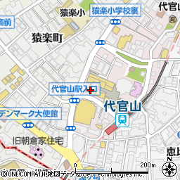 トリッカ 代官山 Tricca 渋谷区 美容院 美容室 床屋 の住所 地図 マピオン電話帳