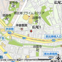 東京都渋谷区広尾1丁目周辺の地図
