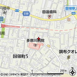 東京都調布市国領町5丁目45周辺の地図