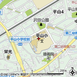 日野市立平山小学校周辺の地図