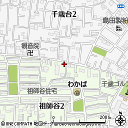東京都世田谷区祖師谷2丁目9-17周辺の地図