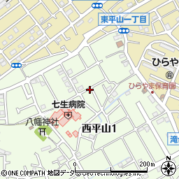 東京都日野市西平山1丁目25周辺の地図