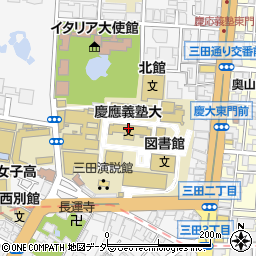 慶應義塾大学三田キャンパス　メディア・コミュニケーション研究所周辺の地図