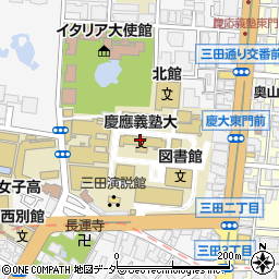 慶応義塾大学 三田キャンパス 山食周辺の地図