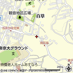 東京都日野市百草811周辺の地図