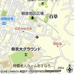 東京都日野市百草979周辺の地図